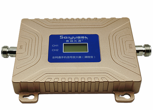 罗甸双频手机信号放大器200㎡