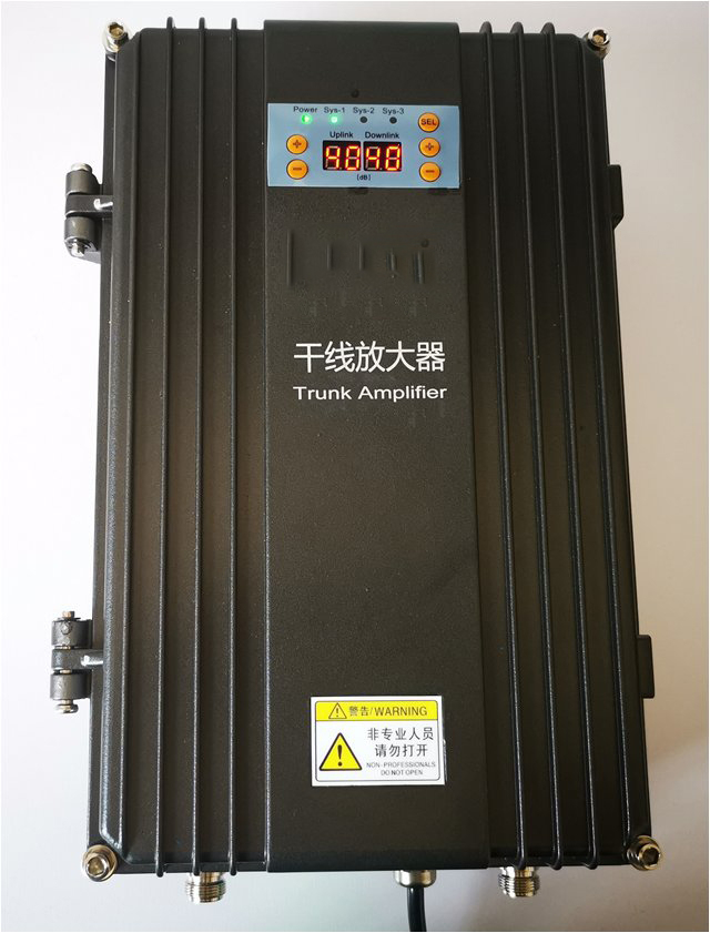  罗甸FM调频广播双向干线放大器